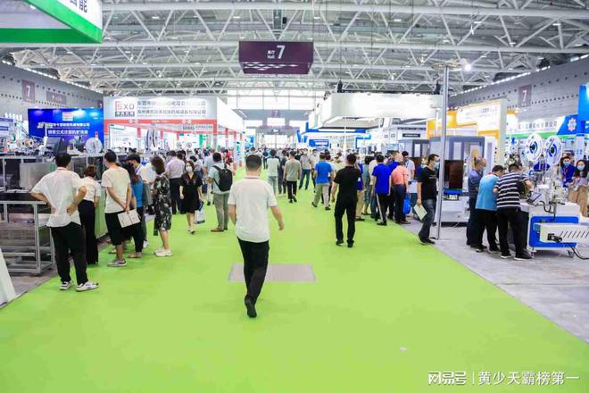七届深圳国际半导体展火热招展中九游会SEMI-E2025第(图1)