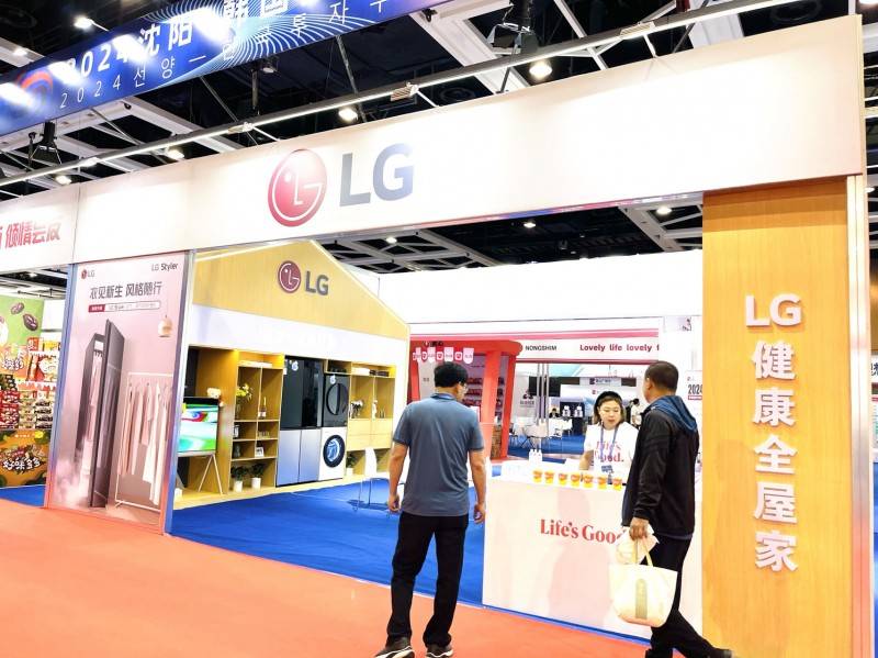 子成展会热点：以旧换新打造“LG健康全屋家”j9九游会入口首页聚焦2024辽洽会LG电(图1)