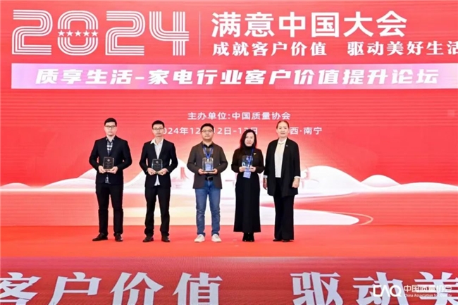 ？谁推荐也不如让用户帮您选j9九游会入口首页买冰箱(图2)