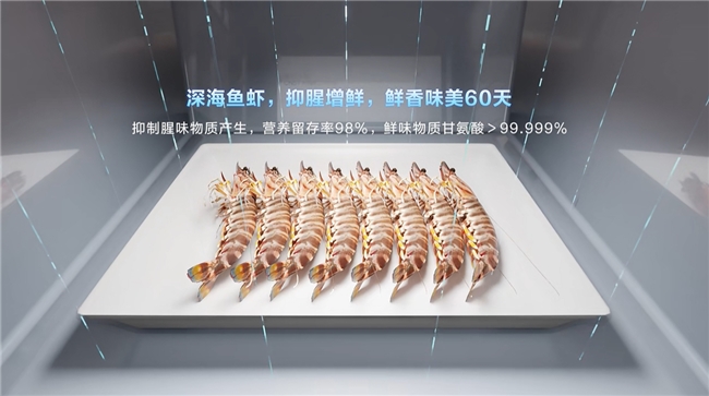 ？谁推荐也不如让用户帮您选j9九游会入口首页买冰箱(图4)