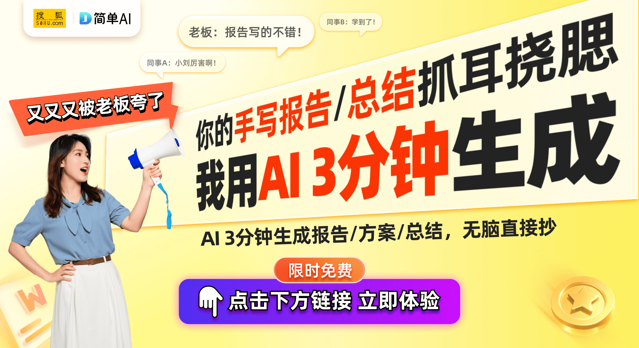 冰箱行业新时代重塑家庭烹饪体验九游会登录j9入口方太引领中国(图1)