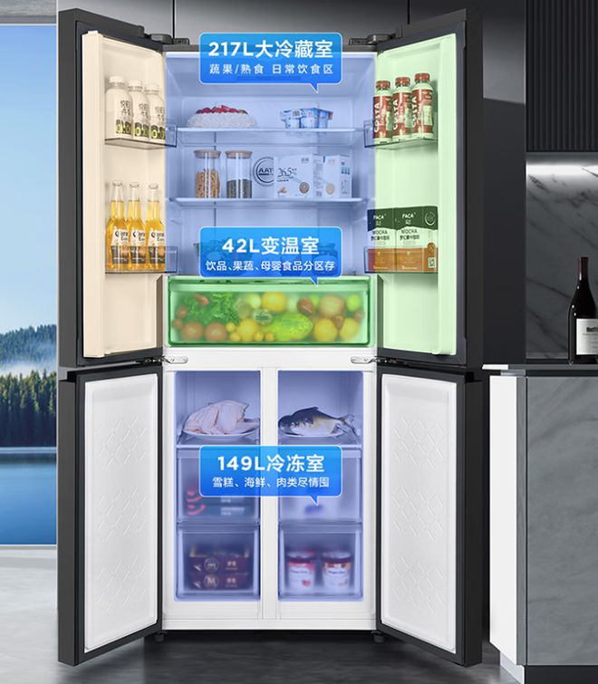 款400L冰箱性价比突出最低不足1300元j9九游会(中国)网站618冰箱大战开打多(图5)