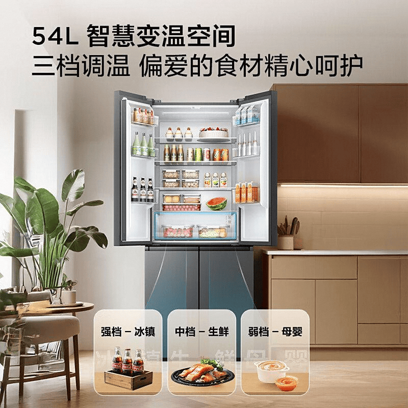 测：性能、设计与用户口碑全解析J9国际集团TCL冰箱深度评(图7)