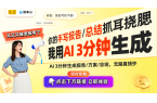 冰箱行业新时代重塑家庭烹饪体验九游会登录